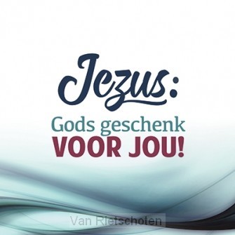 Wk kerst Jezus Gods geschenk voor jou