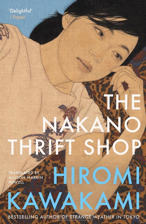 The Nakano Thrift Shop