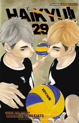 Haikyu!!, Vol. 29