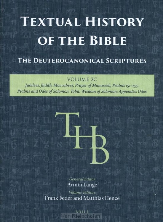 Textual History of the Bible