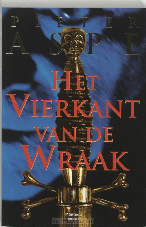Het vierkant van de wraak