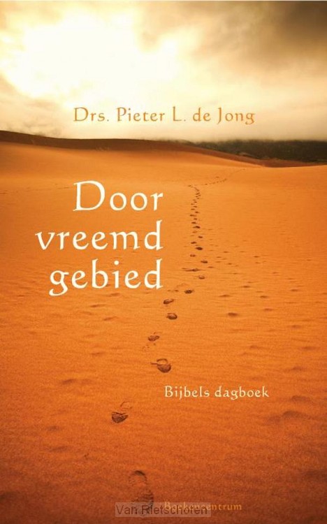 Door vreemd gebied