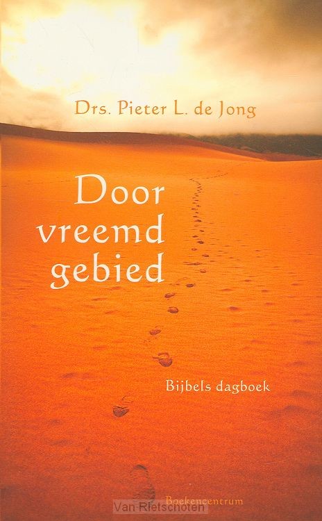 Door vreemd gebied