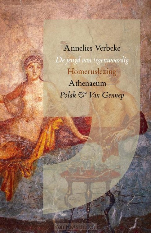 De jeugd van tegenwoordig