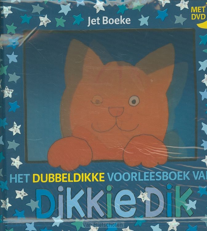 Het dubbeldikke voorleesboek van Dikkie Dik