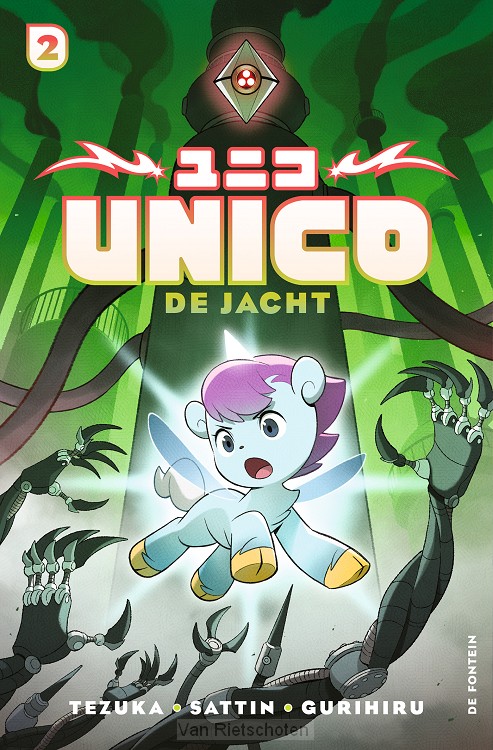 De jacht
