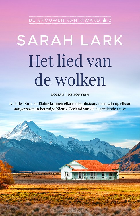 Het lied van de wolken