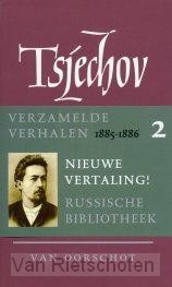 Verzamelde werken / 2 Verhalen 1885-1886
