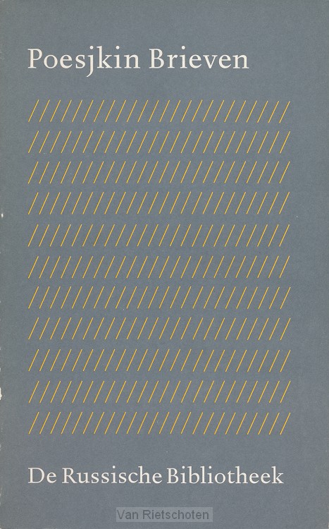 Verzamelde werken / 3 Brieven