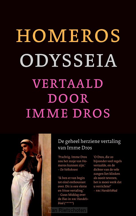 Odysseia