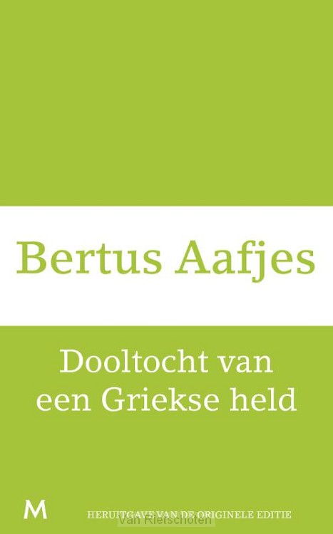 Dooltocht van een Griekse held