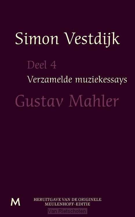 Gustav Mahler
