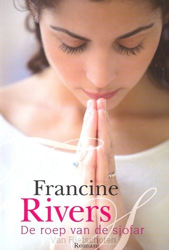 De roep van de Sjofar