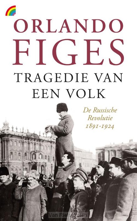 Tragedie van een volk