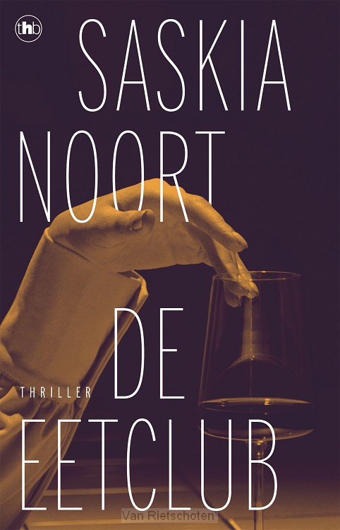De eetclub