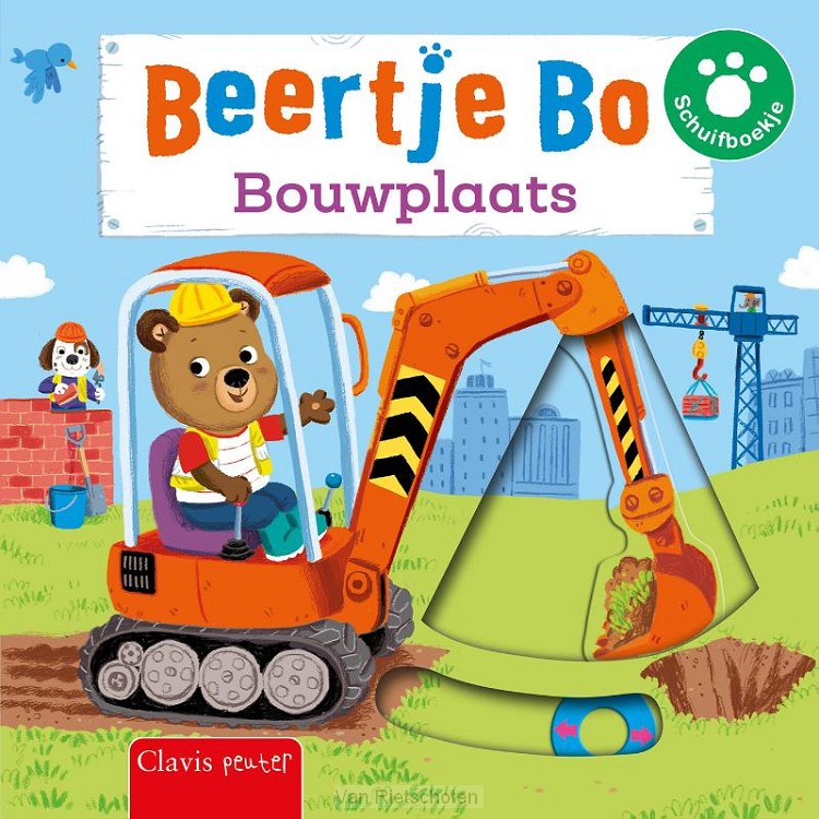 Bouwplaats