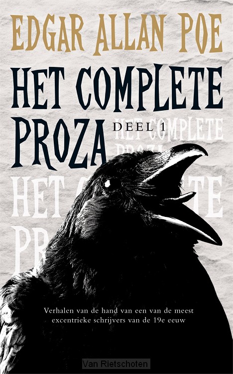 Het complete proza / deel 1