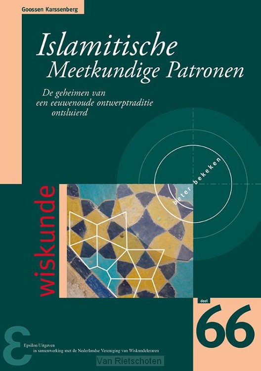 Islamitische meetkundige patronen