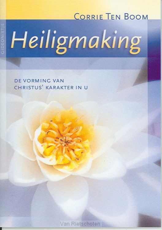 Heiligmaking