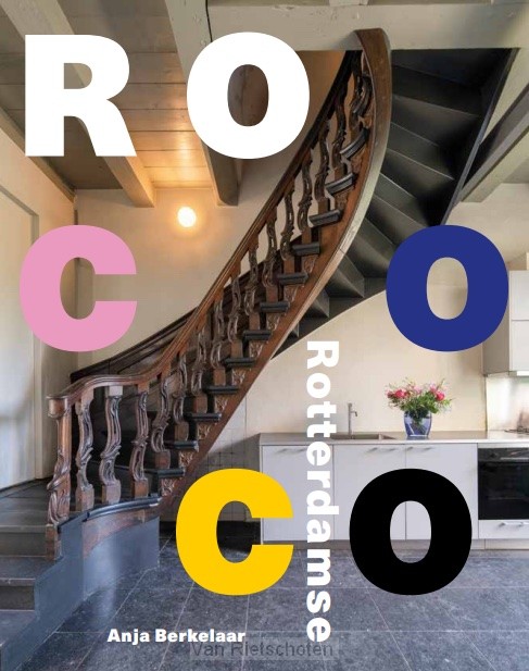 Rotterdamse Rococo