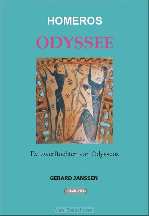Odyssee