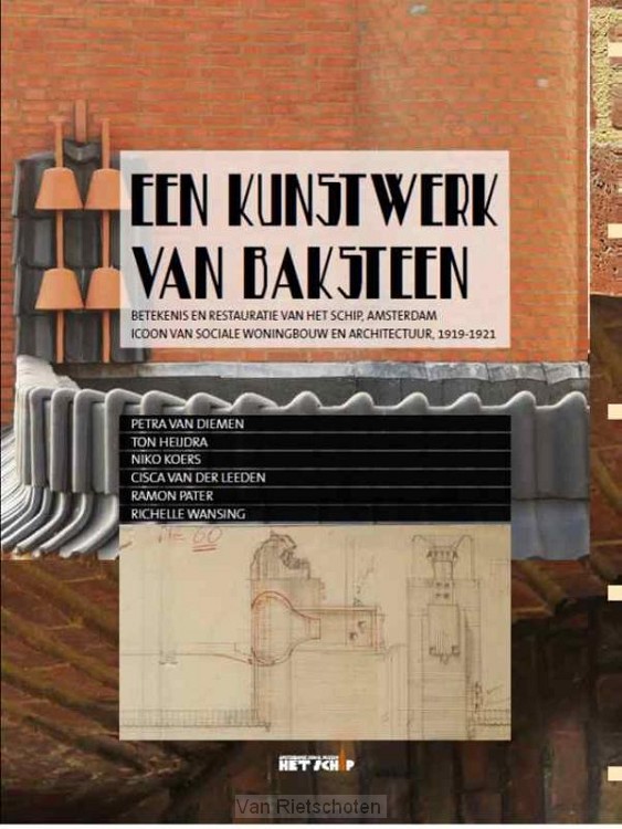 Een kunstwerk van baksteen