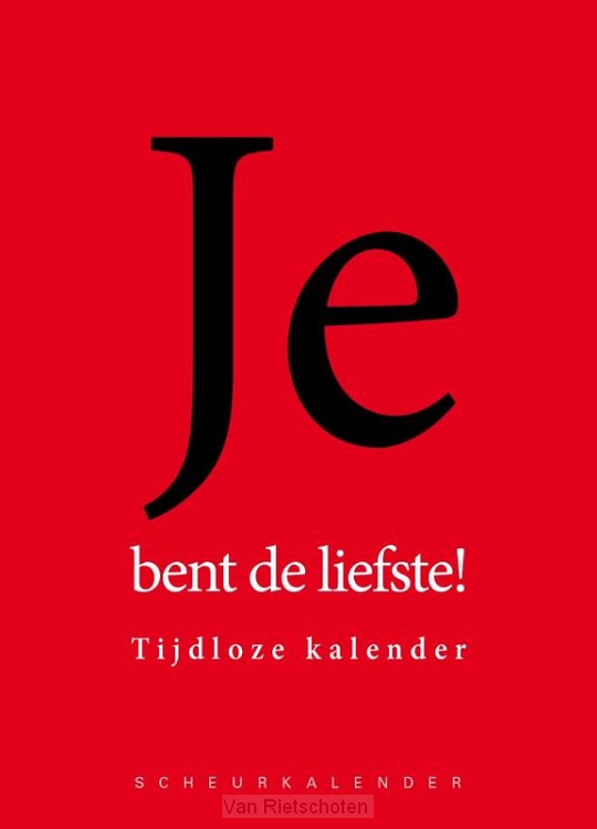 Jij bent de liefste / 2015