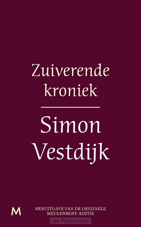 Zuiverende kroniek