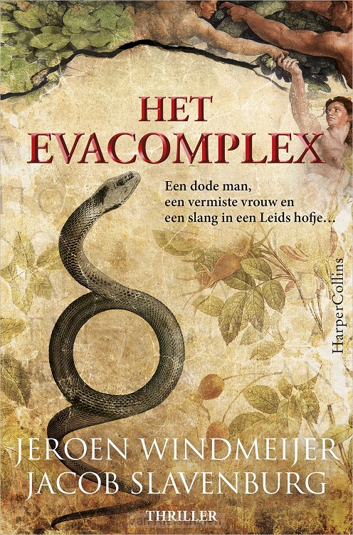 Het Evacomplex