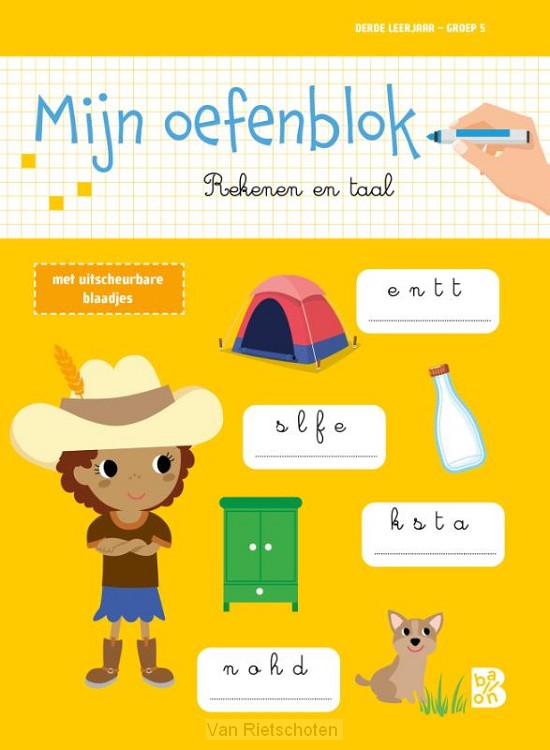 Mijn oefenblok: Rekenen en taal / Derde leerjaar - groep 5