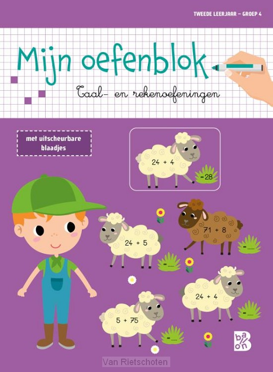 Mijn oefenblok: Taal- en rekenoefeningen / tweede leerjaar groep 4