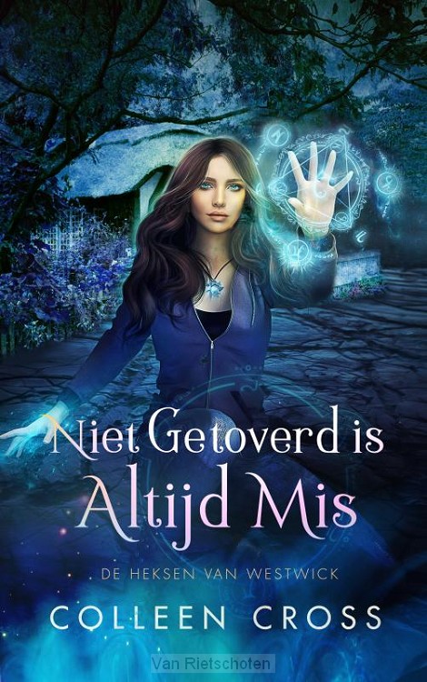 Niet getoverd is altijd mis