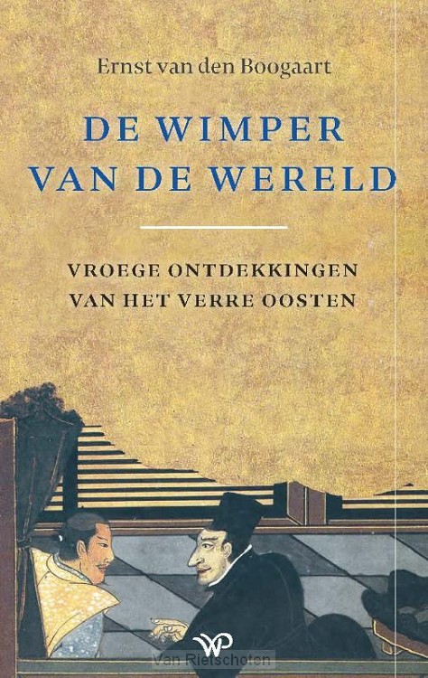 De wimper van de wereld