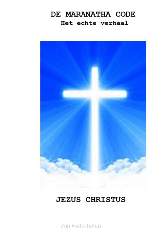 De Maranatha Code