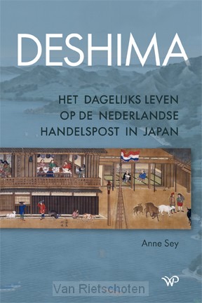 Deshima
