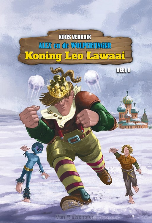 Koning Leo Lawaai