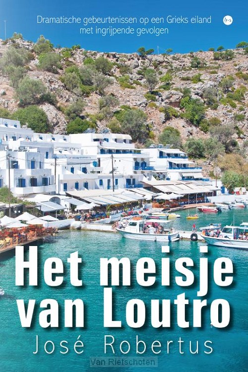 Het meisje van Loutro