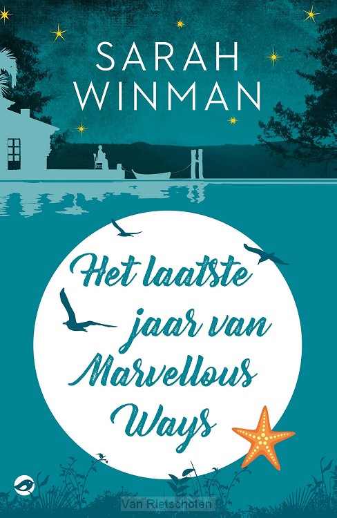 Het laatste jaar van Marvellous Ways