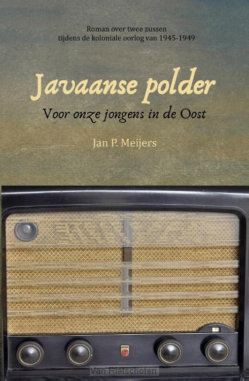 Javaanse polder