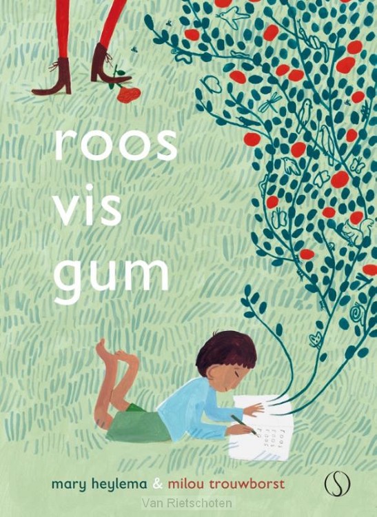 Roos, vis, gum