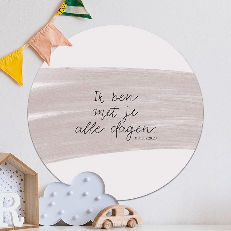 Ik ben met je alle dagen