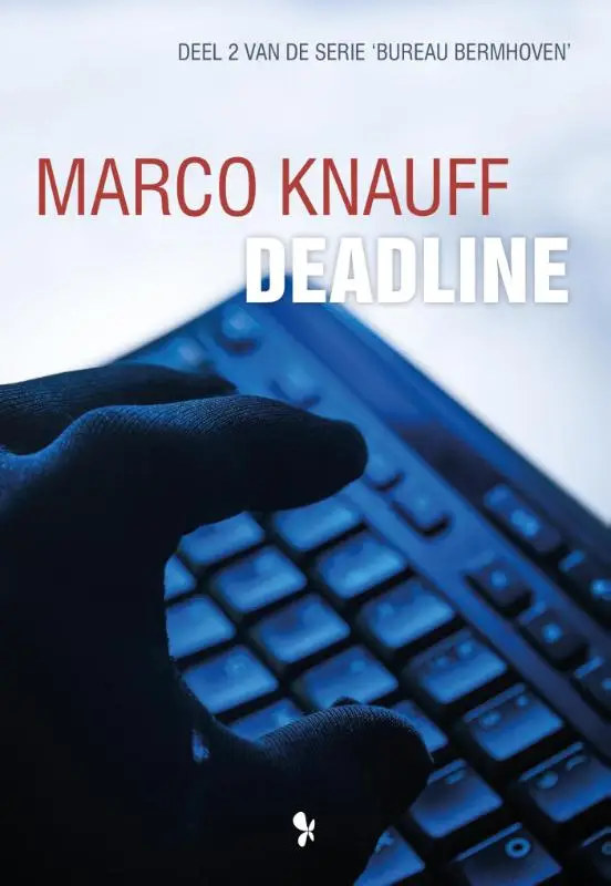 Deadline