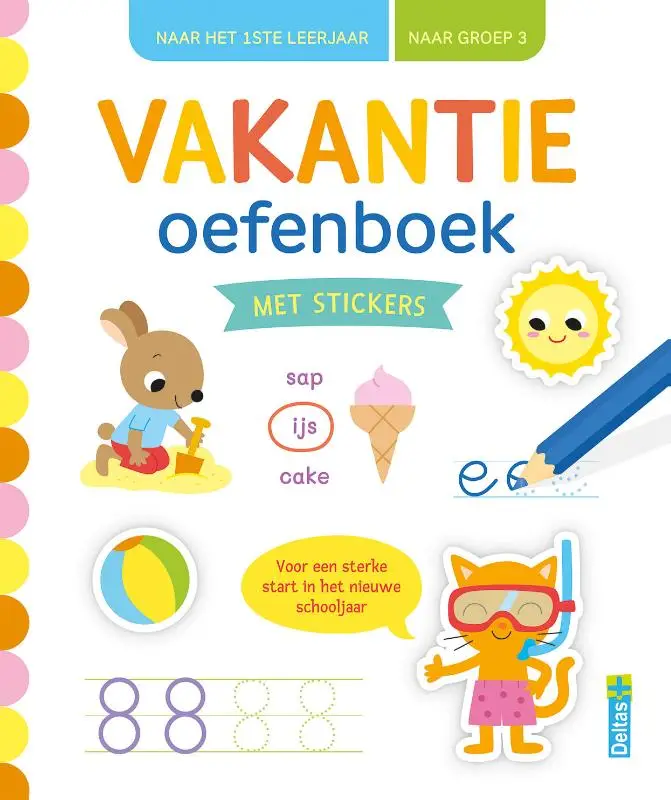 Vakantie oefenboek met stickers (naar het 1ste leerjaar / naar groep 3)