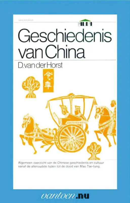 Geschiedenis van China