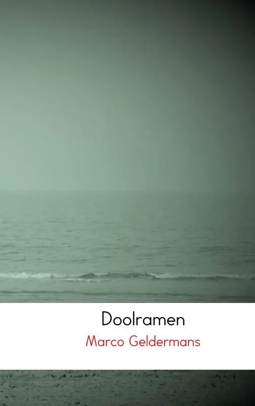Doolramen