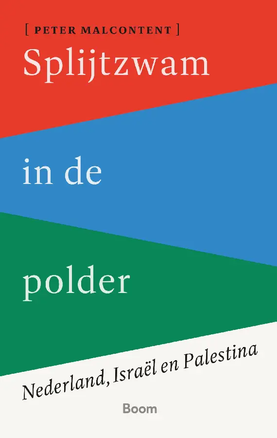 Splijtzwam in de polder