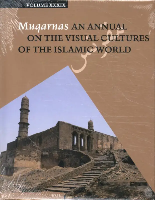 Muqarnas 39