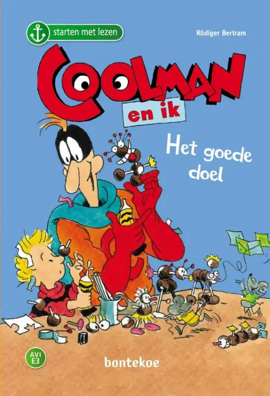 Coolman en ik - Het goede doel