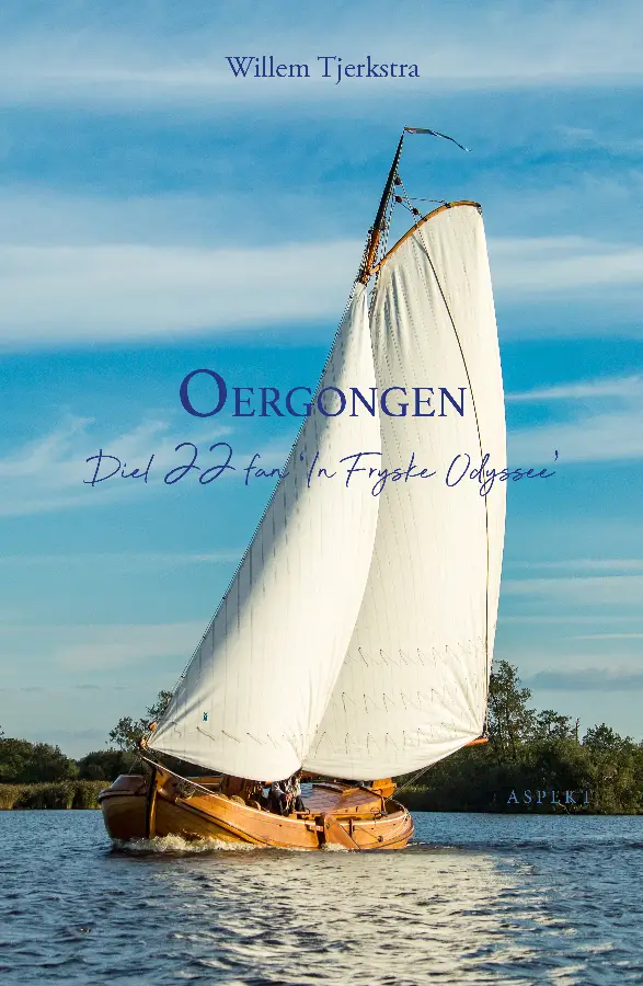 Oergongen