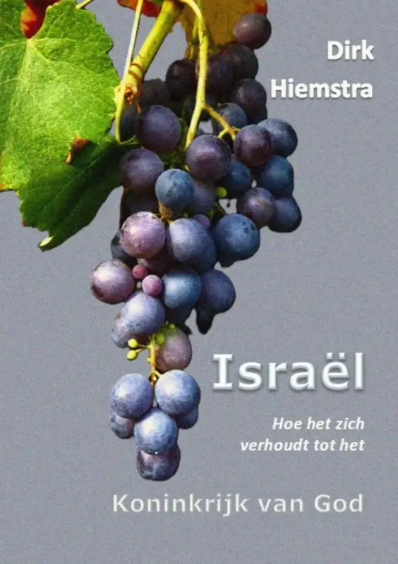 Israël